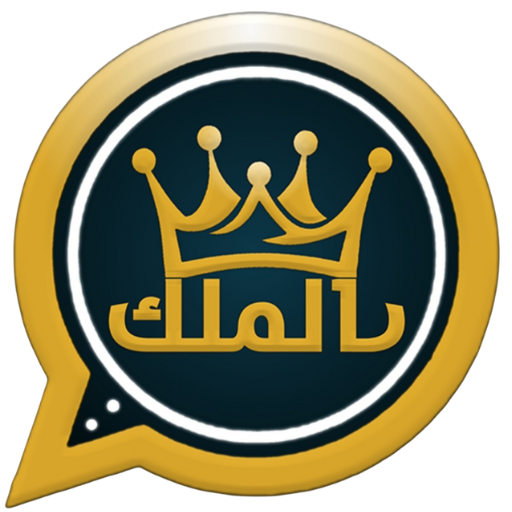 King WhatsApp  Icon